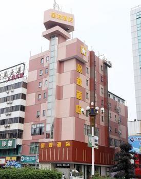 Xingbo Express Hotel Guilin Car Station Branch Zewnętrze zdjęcie