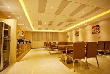 Xingbo Express Hotel Guilin Car Station Branch Zewnętrze zdjęcie